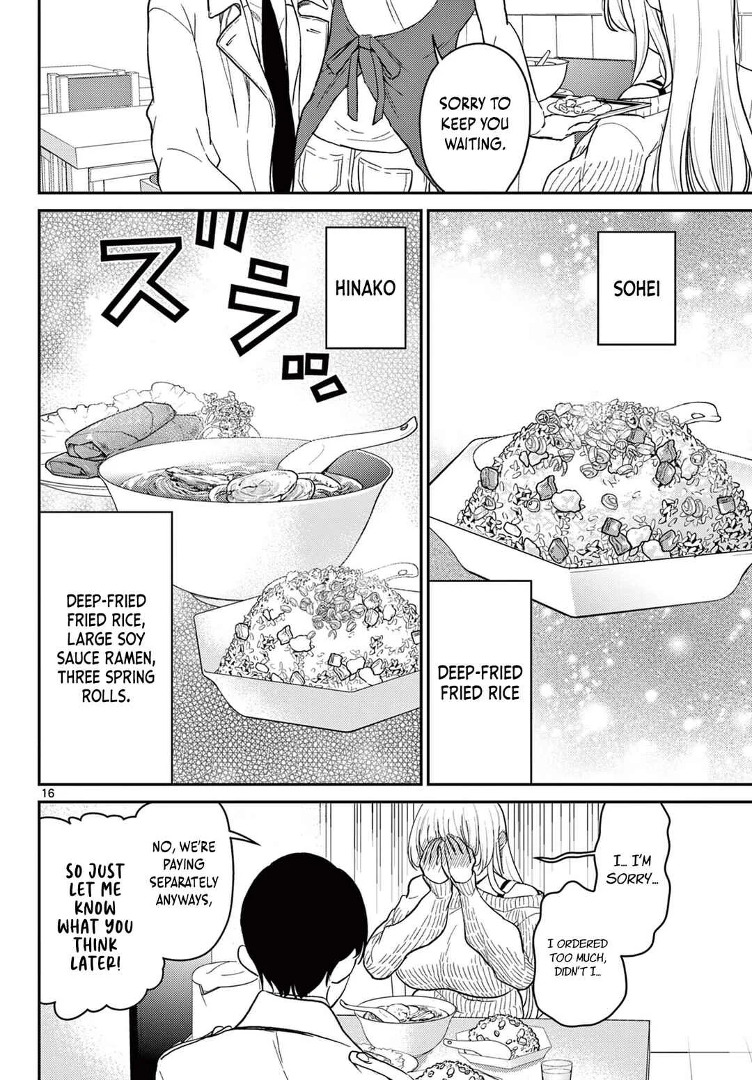 Tokoro de Machi Chuuka wa Date ni Irimasu ka? Chapter 1 - Page 14
