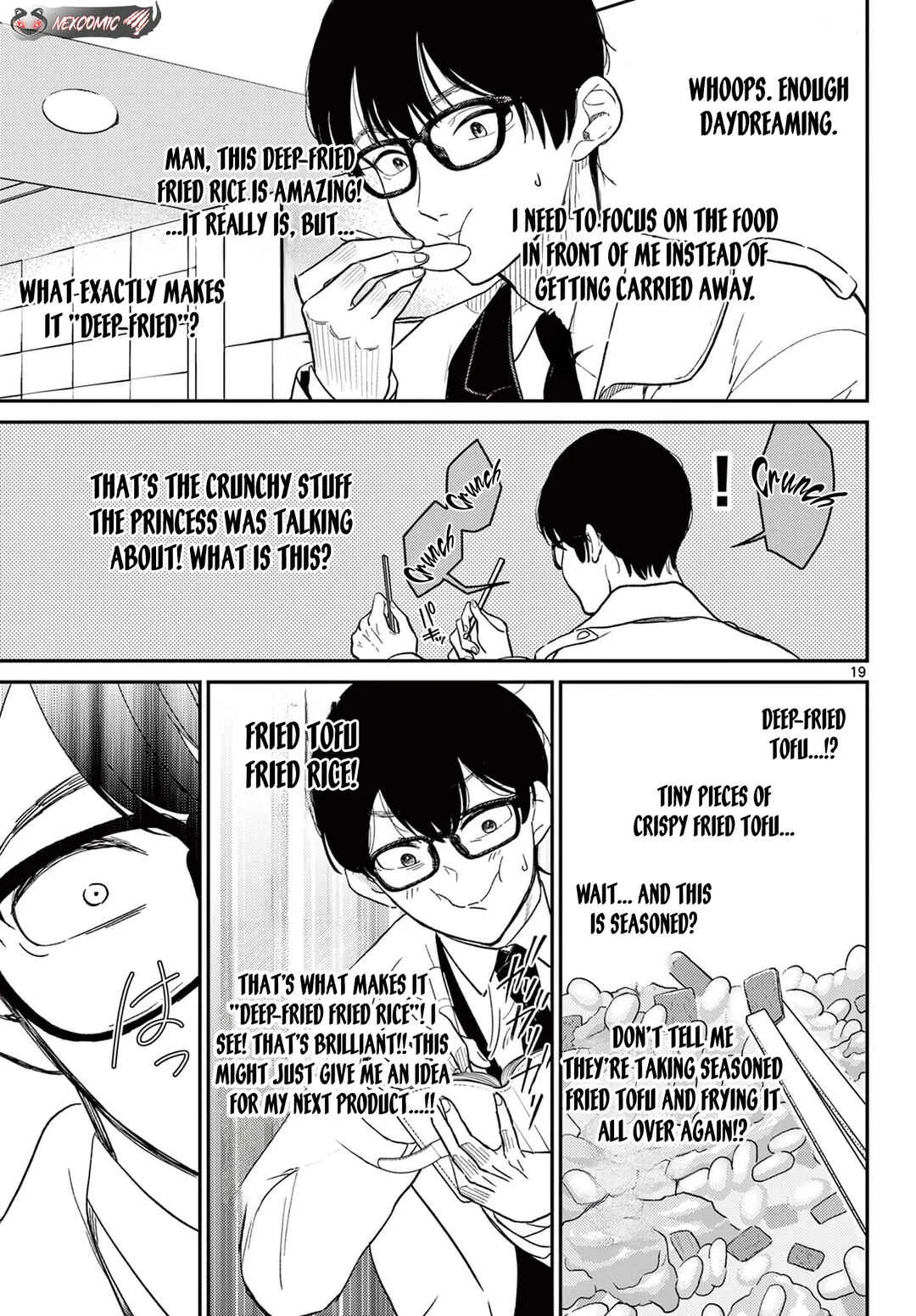 Tokoro de Machi Chuuka wa Date ni Irimasu ka? Chapter 1 - Page 17