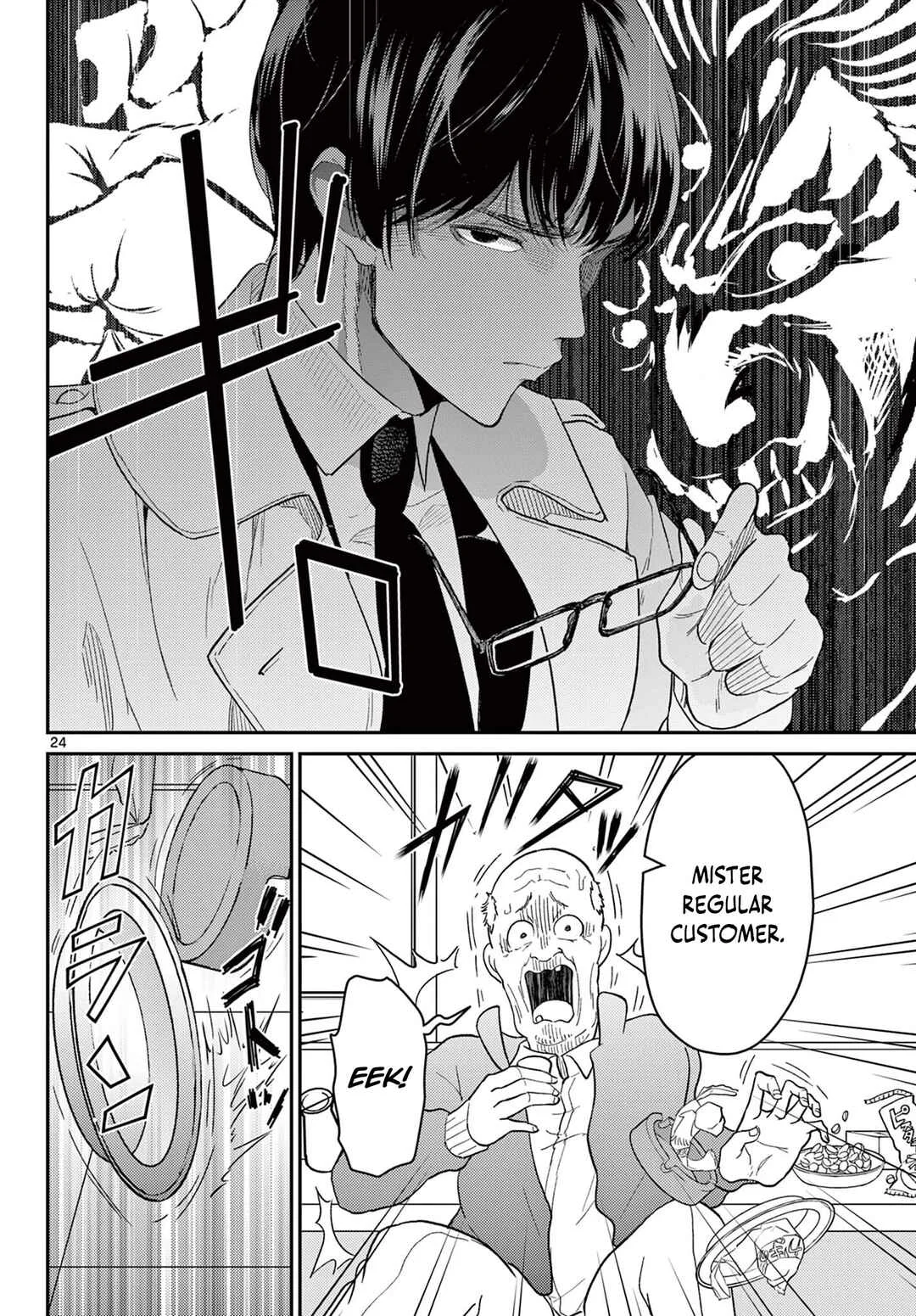 Tokoro de Machi Chuuka wa Date ni Irimasu ka? Chapter 1 - Page 22