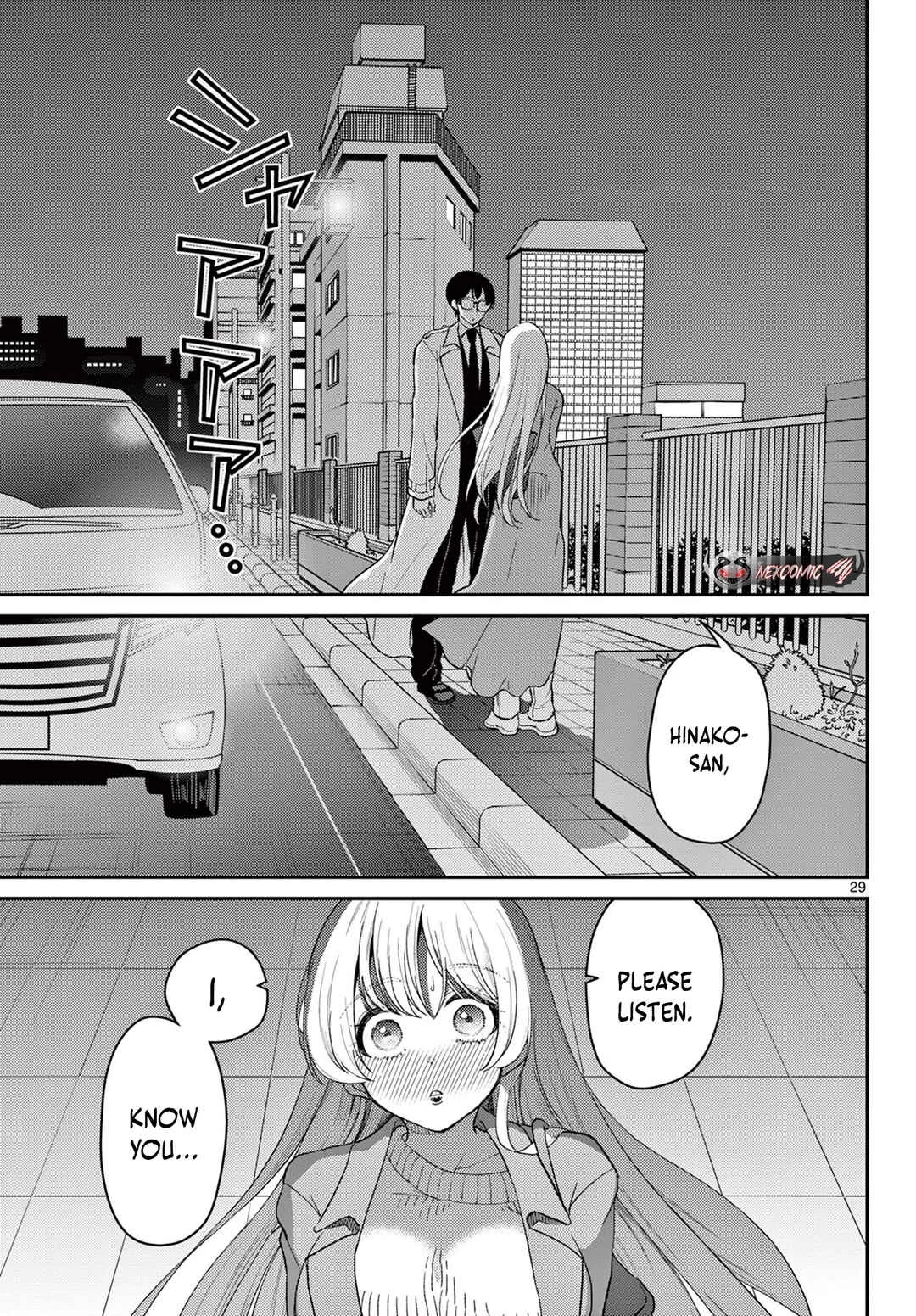 Tokoro de Machi Chuuka wa Date ni Irimasu ka? Chapter 1 - Page 27