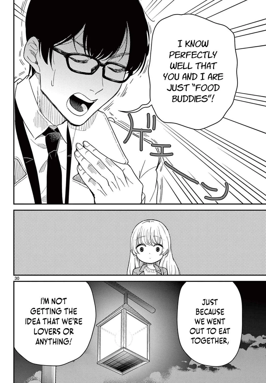 Tokoro de Machi Chuuka wa Date ni Irimasu ka? Chapter 1 - Page 28