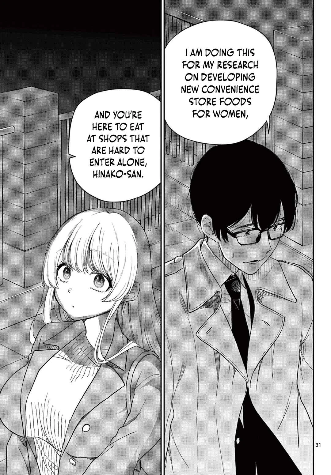 Tokoro de Machi Chuuka wa Date ni Irimasu ka? Chapter 1 - Page 29