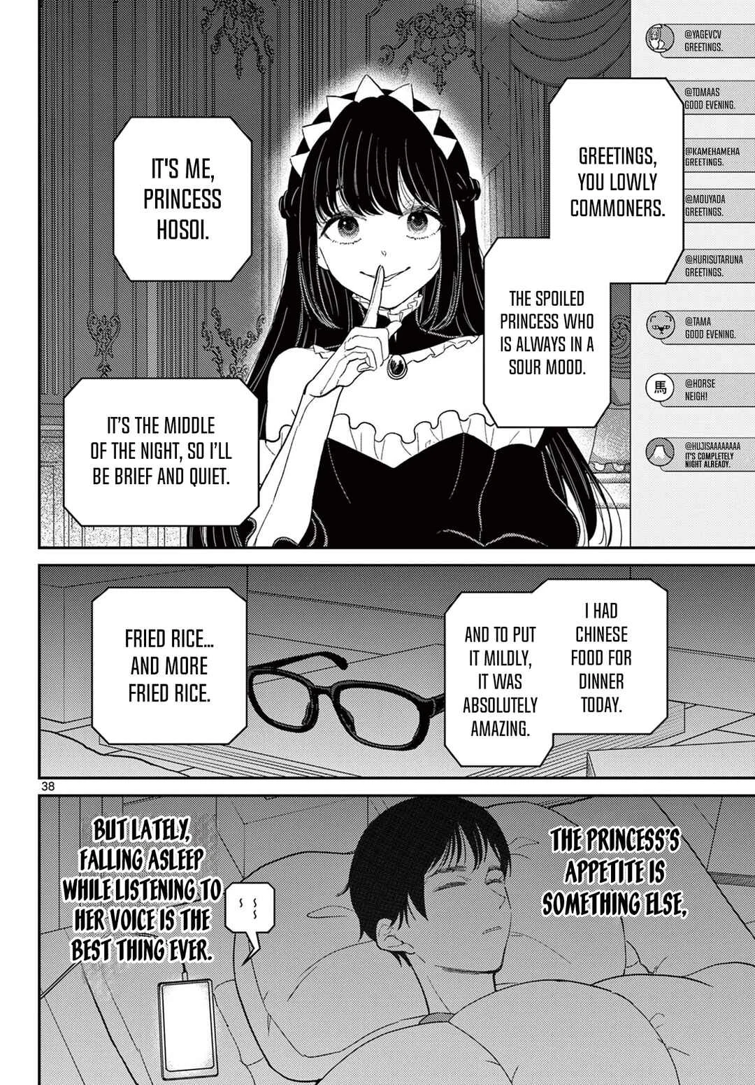 Tokoro de Machi Chuuka wa Date ni Irimasu ka? Chapter 1 - Page 36
