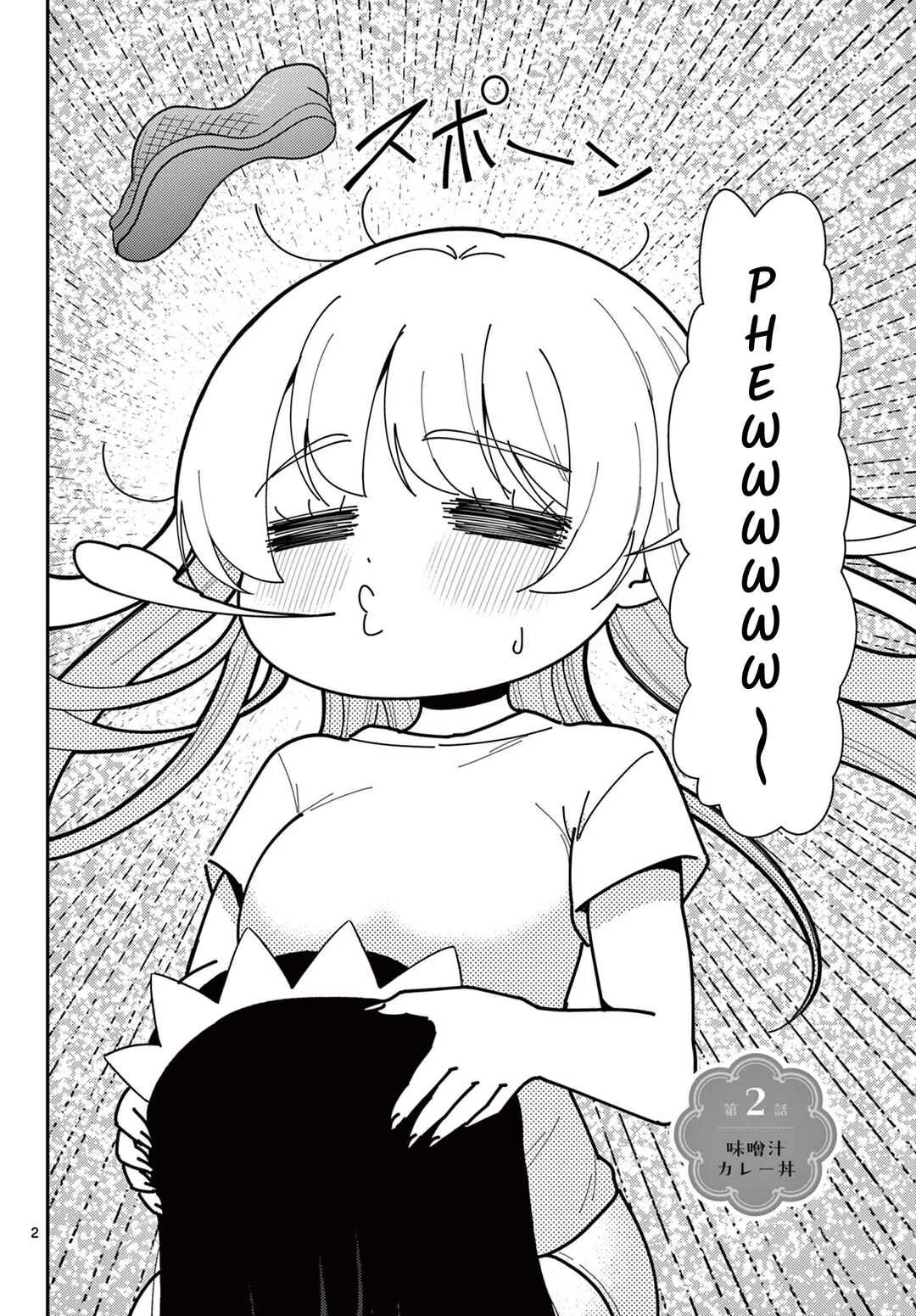 Tokoro de Machi Chuuka wa Date ni Irimasu ka? Chapter 2 - Page 2