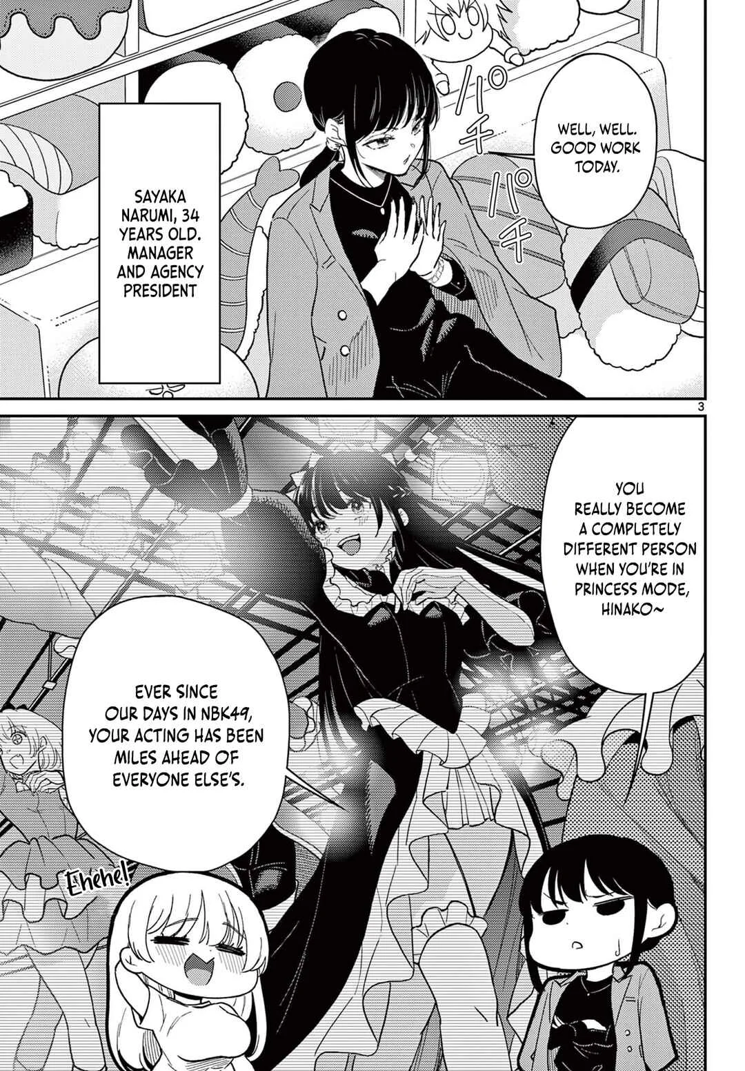 Tokoro de Machi Chuuka wa Date ni Irimasu ka? Chapter 2 - Page 3