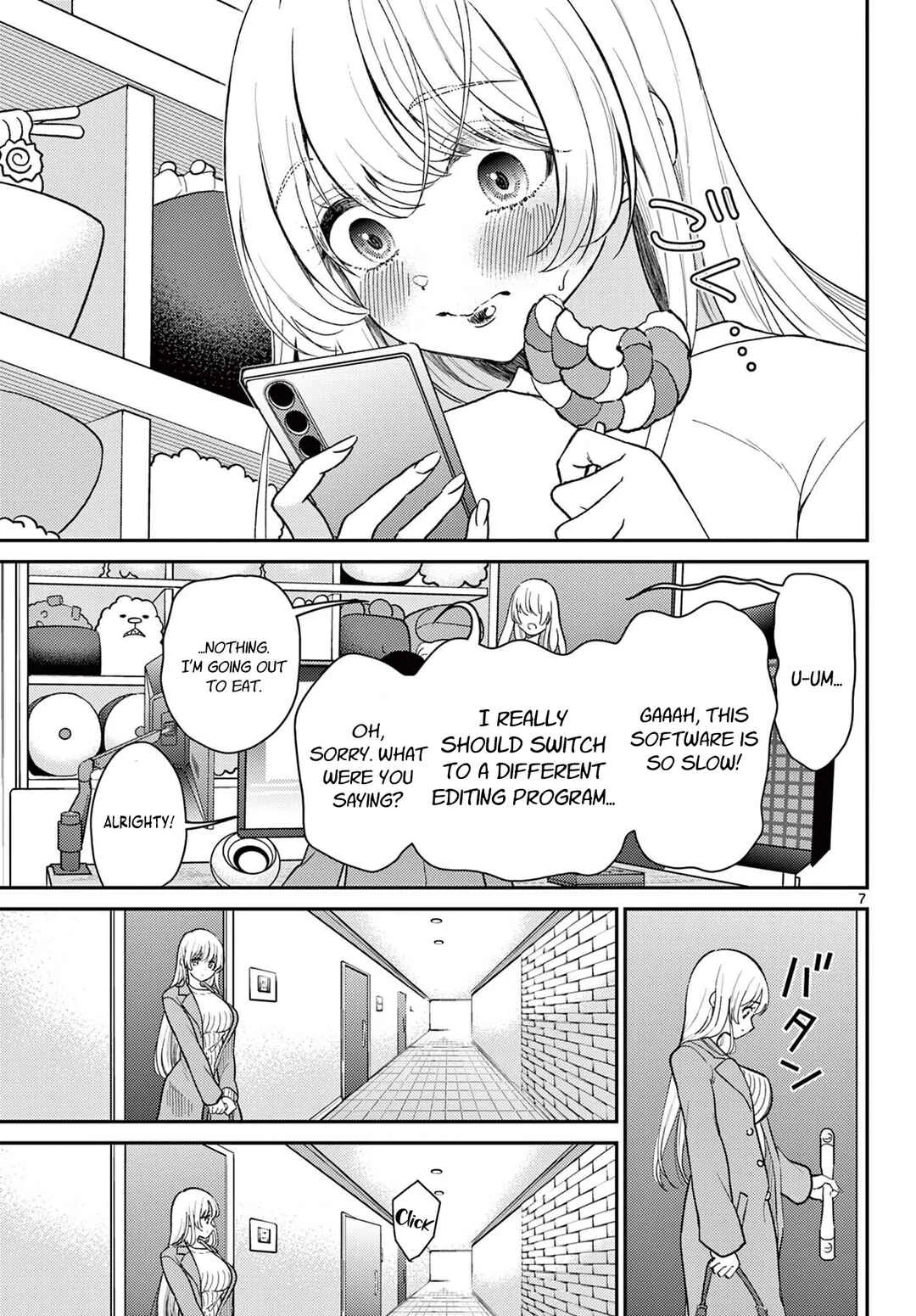 Tokoro de Machi Chuuka wa Date ni Irimasu ka? Chapter 2 - Page 7