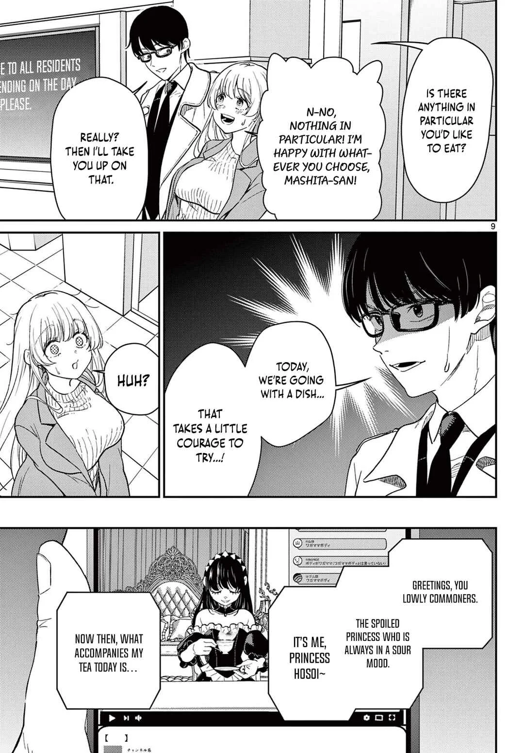 Tokoro de Machi Chuuka wa Date ni Irimasu ka? Chapter 2 - Page 9
