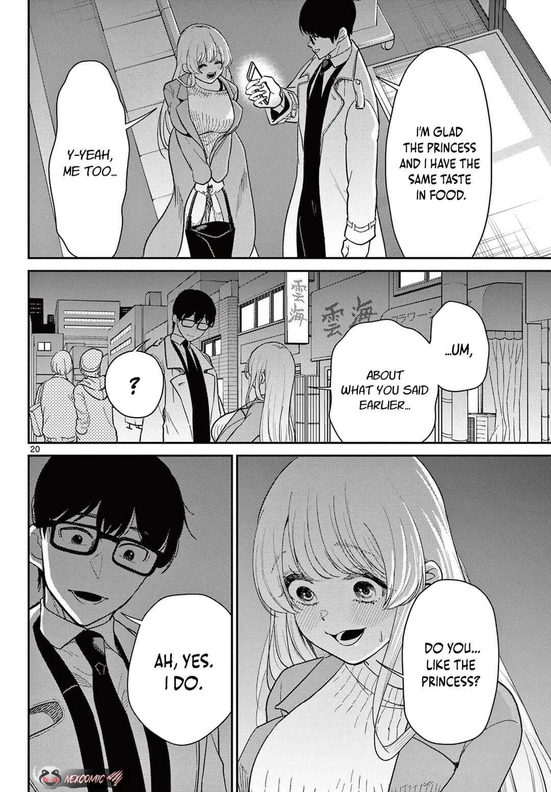 Tokoro de Machi Chuuka wa Date ni Irimasu ka? Chapter 2 - Page 20