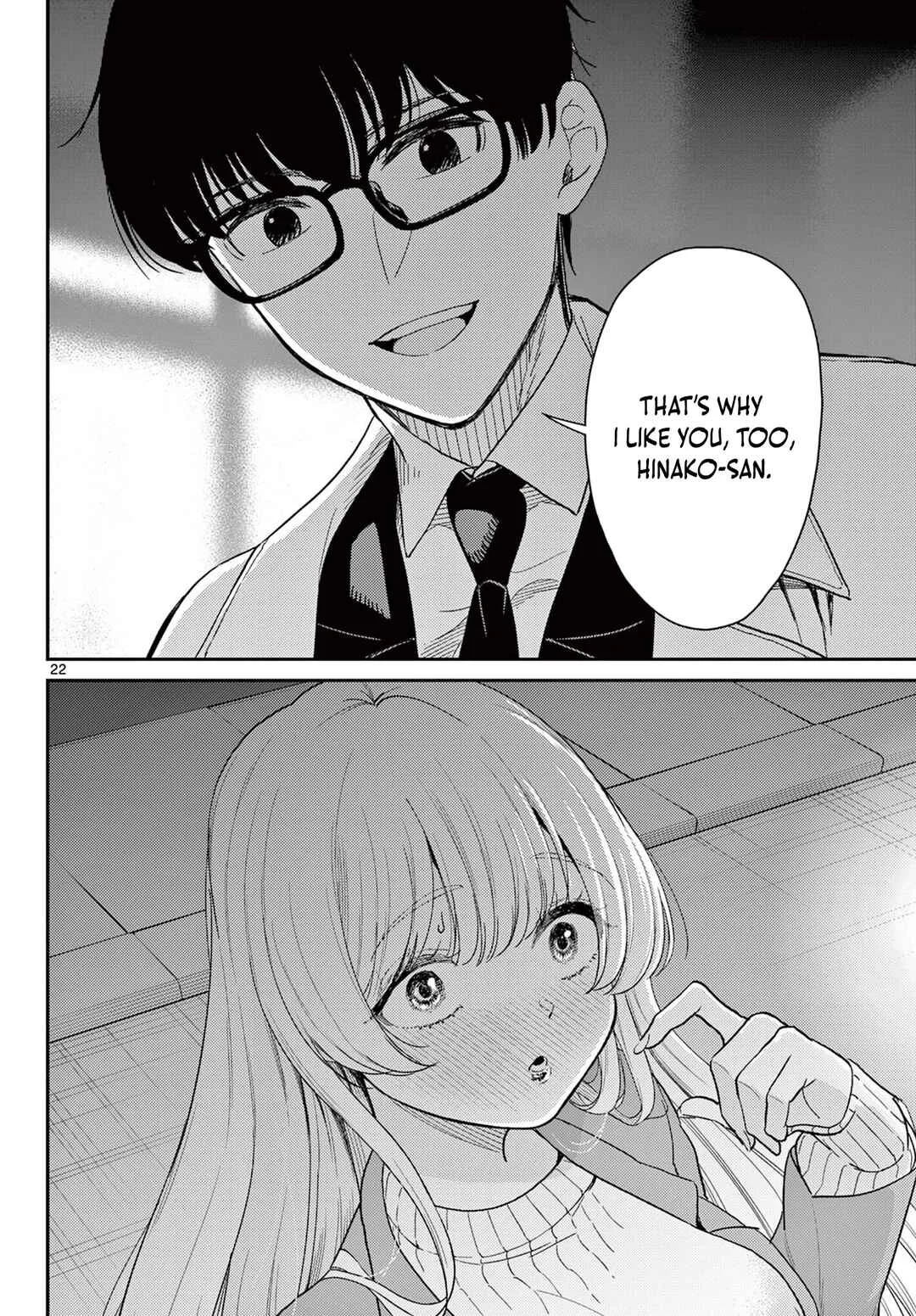 Tokoro de Machi Chuuka wa Date ni Irimasu ka? Chapter 2 - Page 22