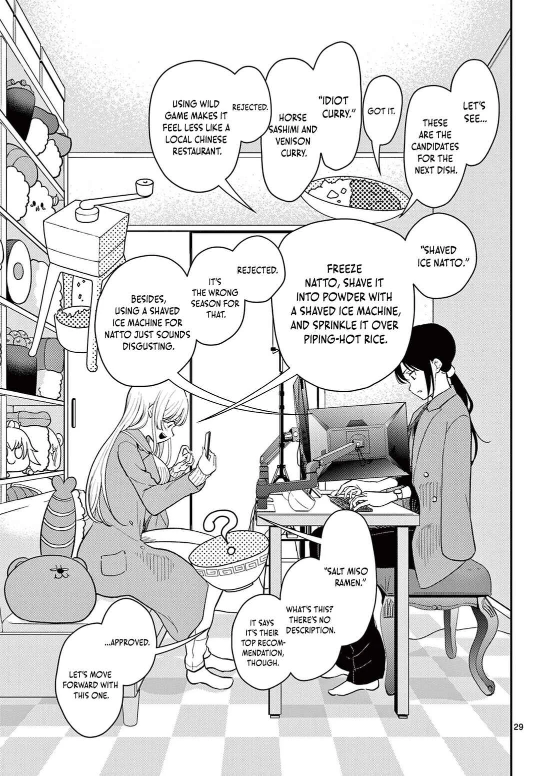 Tokoro de Machi Chuuka wa Date ni Irimasu ka? Chapter 2 - Page 29