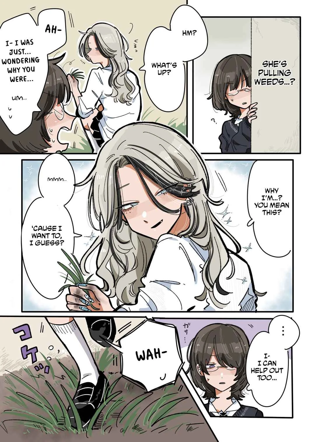 Toku no Takasa ga Afure Deru Ikemen Gyaru no Hanashi Chapter 1: Chapter 1 - Page 3