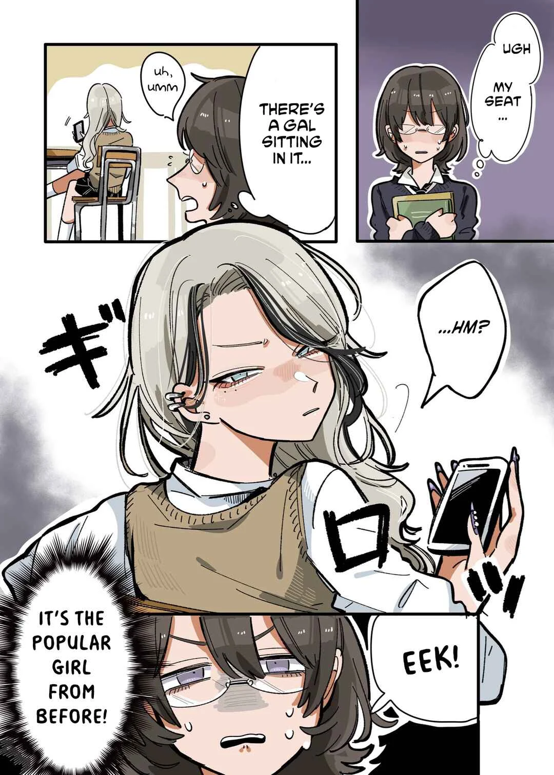 Toku no Takasa ga Afure Deru Ikemen Gyaru no Hanashi Chapter 2: Chapter 2 + Twitter Extra - Page 1