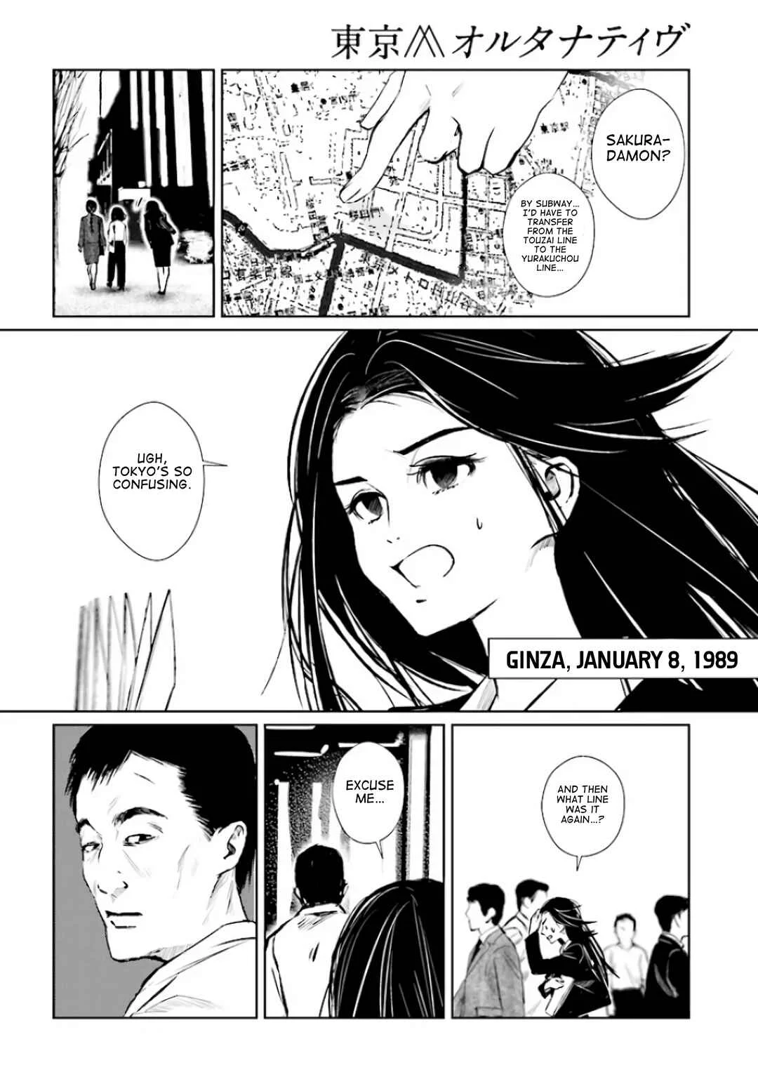 Tokyo Alternative Chapter 1 - Page 7