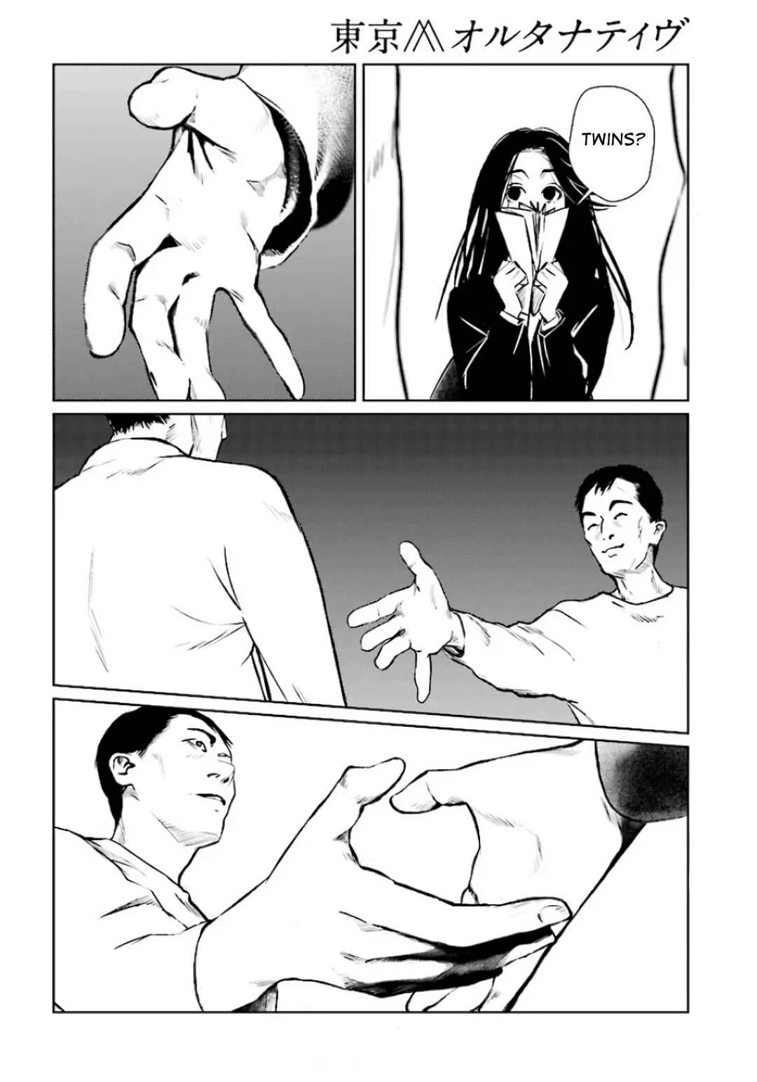 Tokyo Alternative Chapter 1 - Page 9