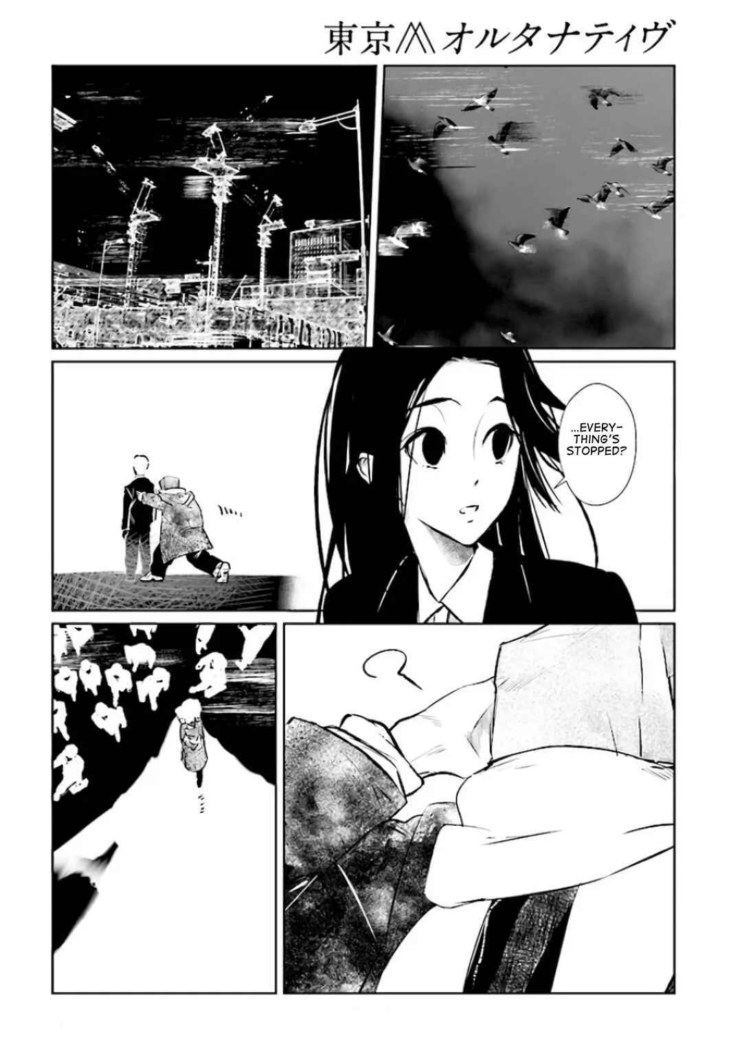 Tokyo Alternative Chapter 1 - Page 12