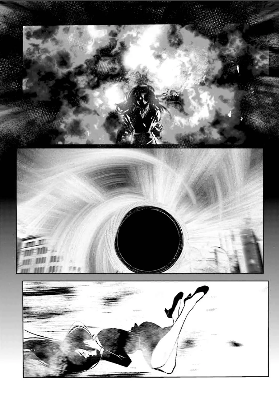 Tokyo Alternative Chapter 1 - Page 17