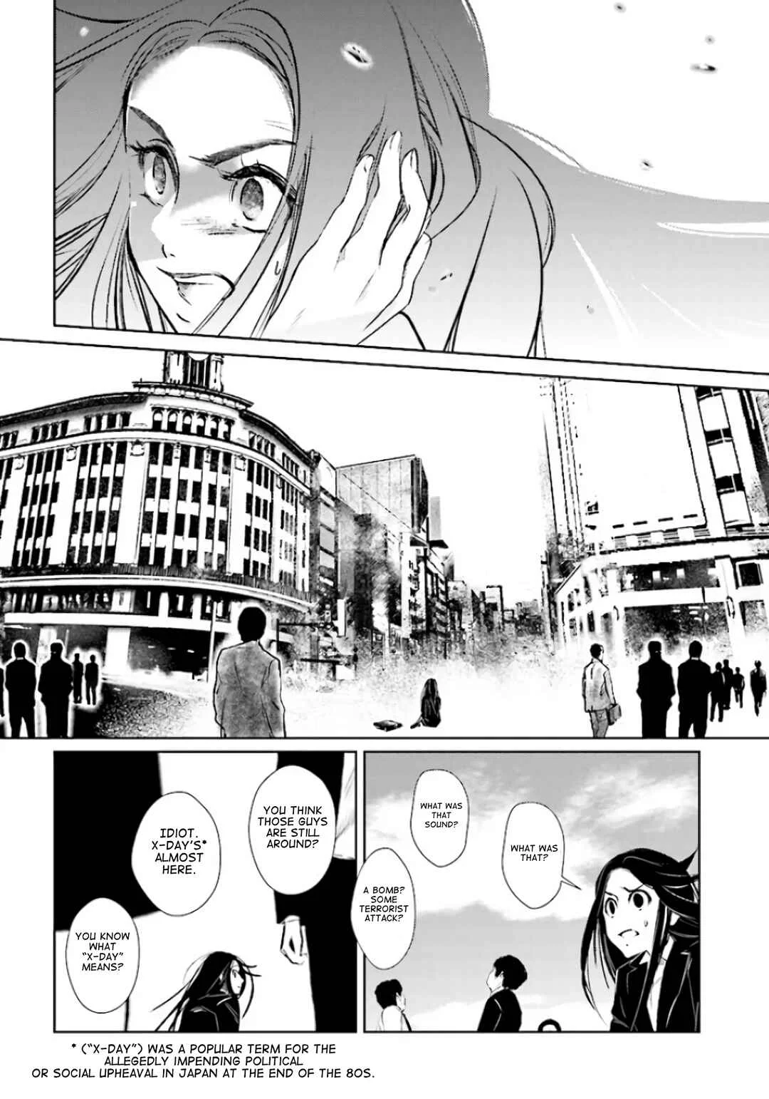 Tokyo Alternative Chapter 1 - Page 18