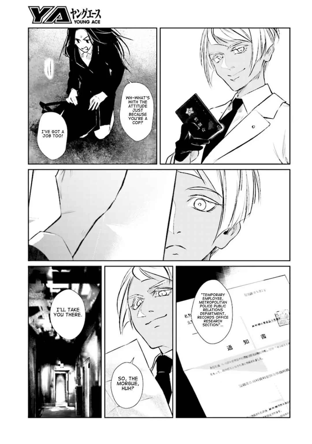 Tokyo Alternative Chapter 1 - Page 21