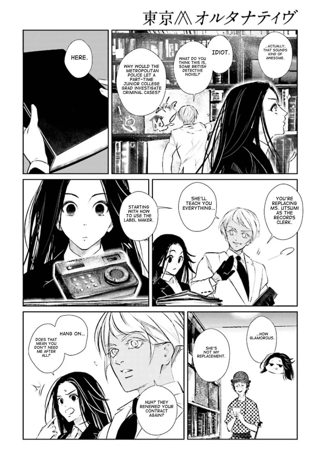 Tokyo Alternative Chapter 1 - Page 24