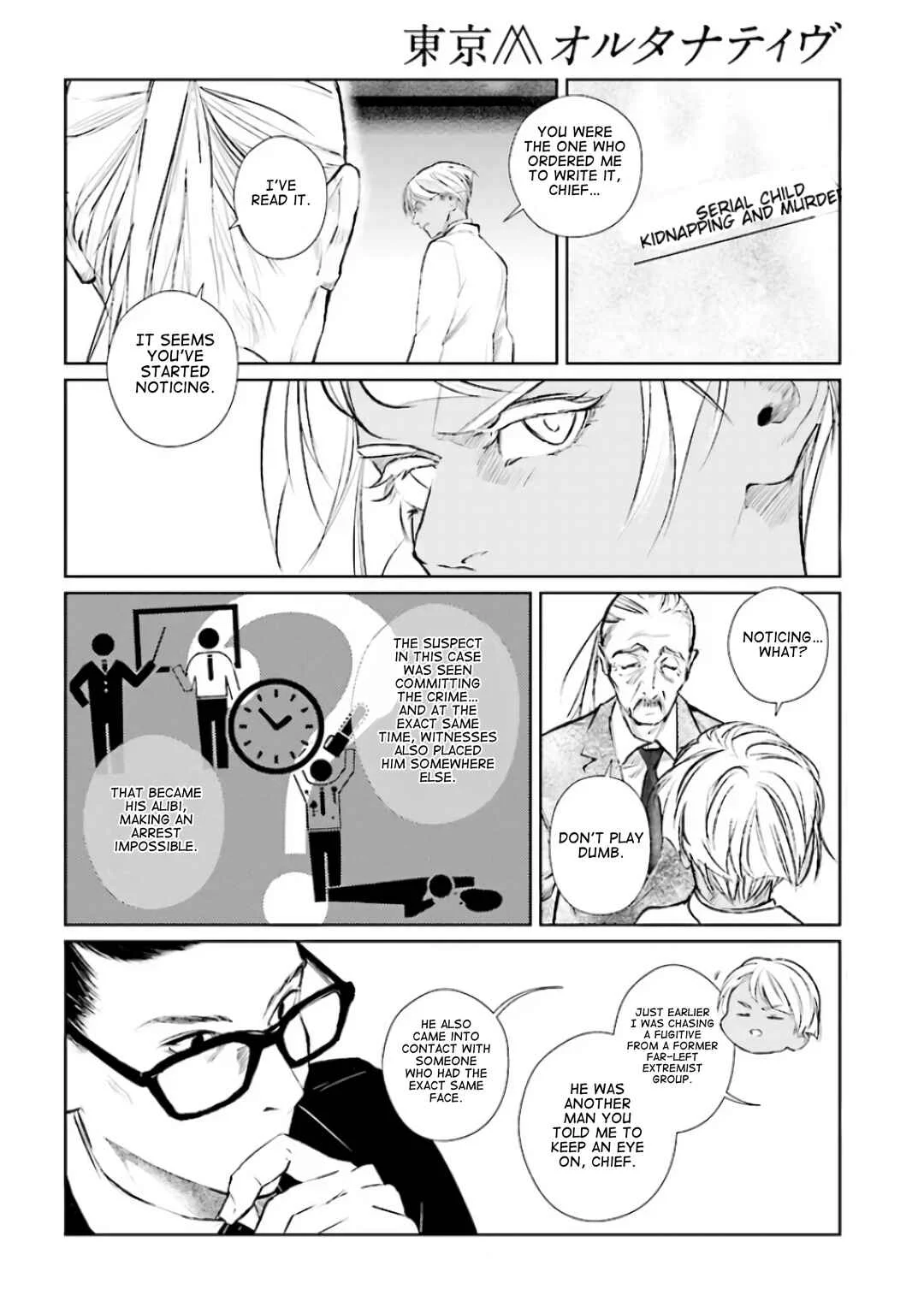 Tokyo Alternative Chapter 1 - Page 28