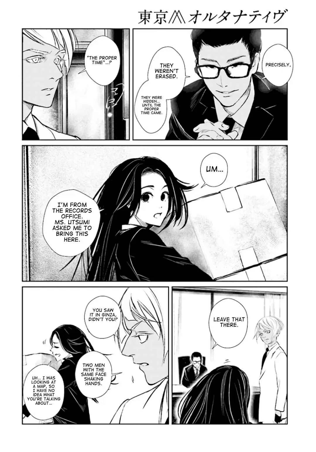 Tokyo Alternative Chapter 1 - Page 30