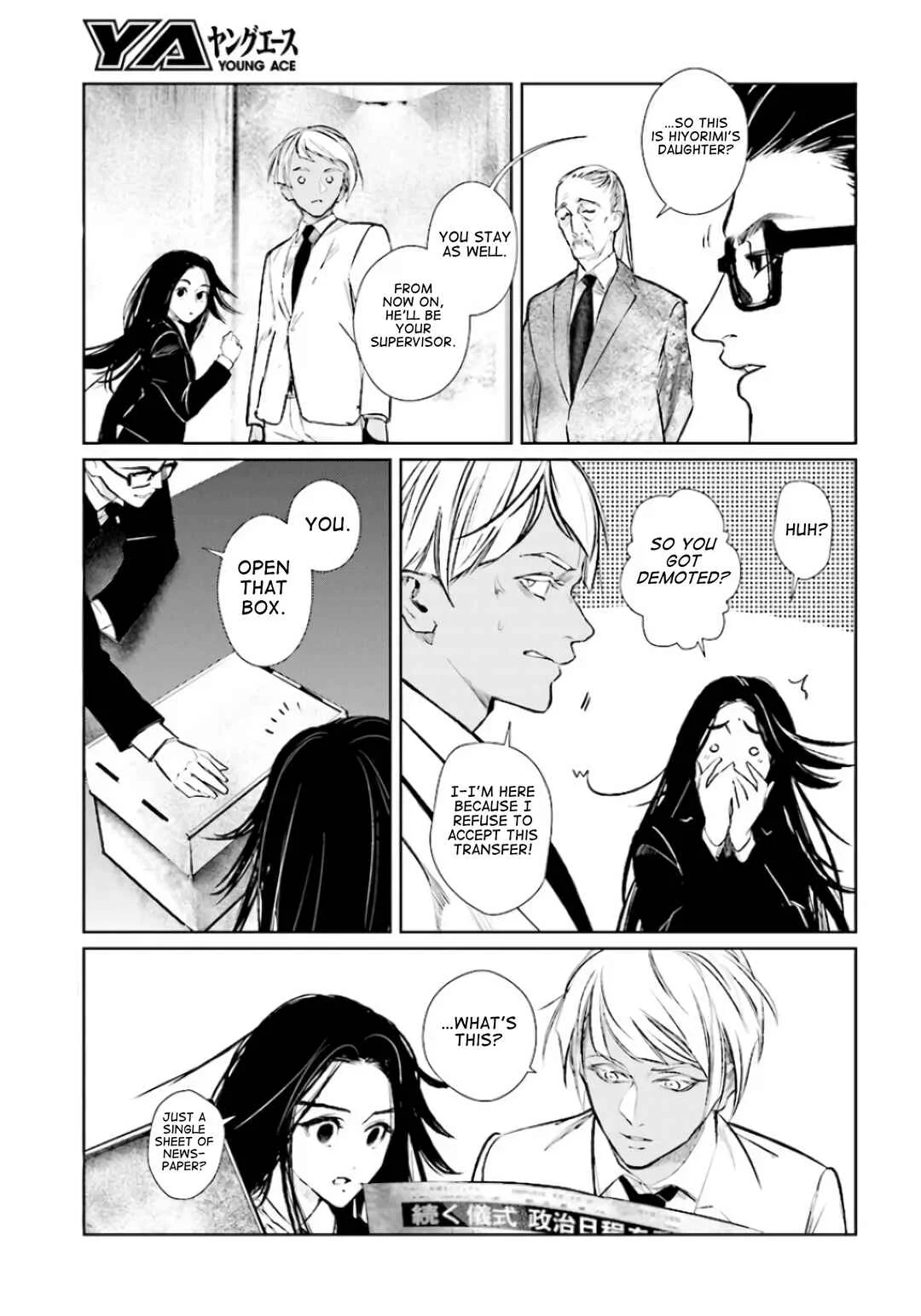 Tokyo Alternative Chapter 1 - Page 31