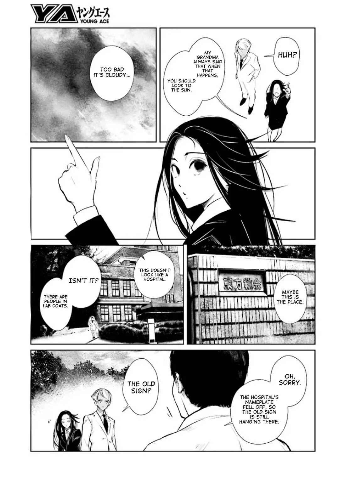 Tokyo Alternative Chapter 1 - Page 40