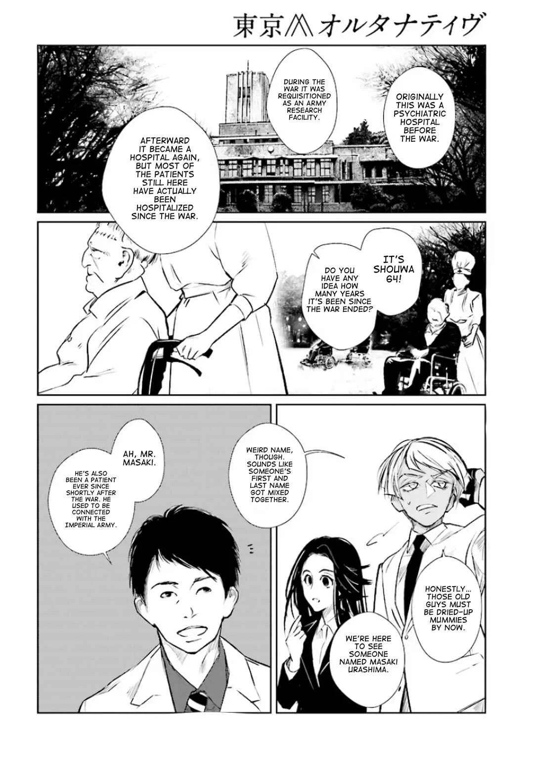 Tokyo Alternative Chapter 1 - Page 41