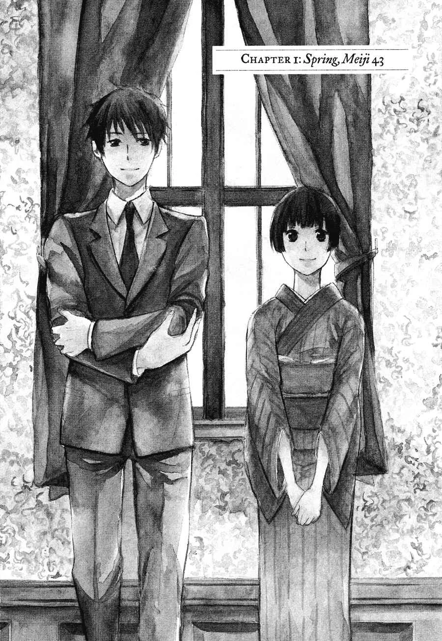 Tokyo Lastochika Chapter 1: Spring, Meiji 43 - Page 3