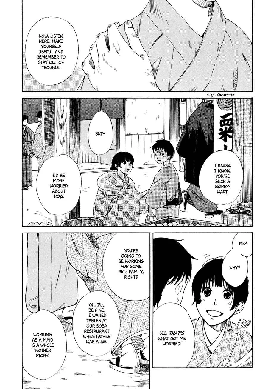 Tokyo Lastochika Chapter 1: Spring, Meiji 43 - Page 4