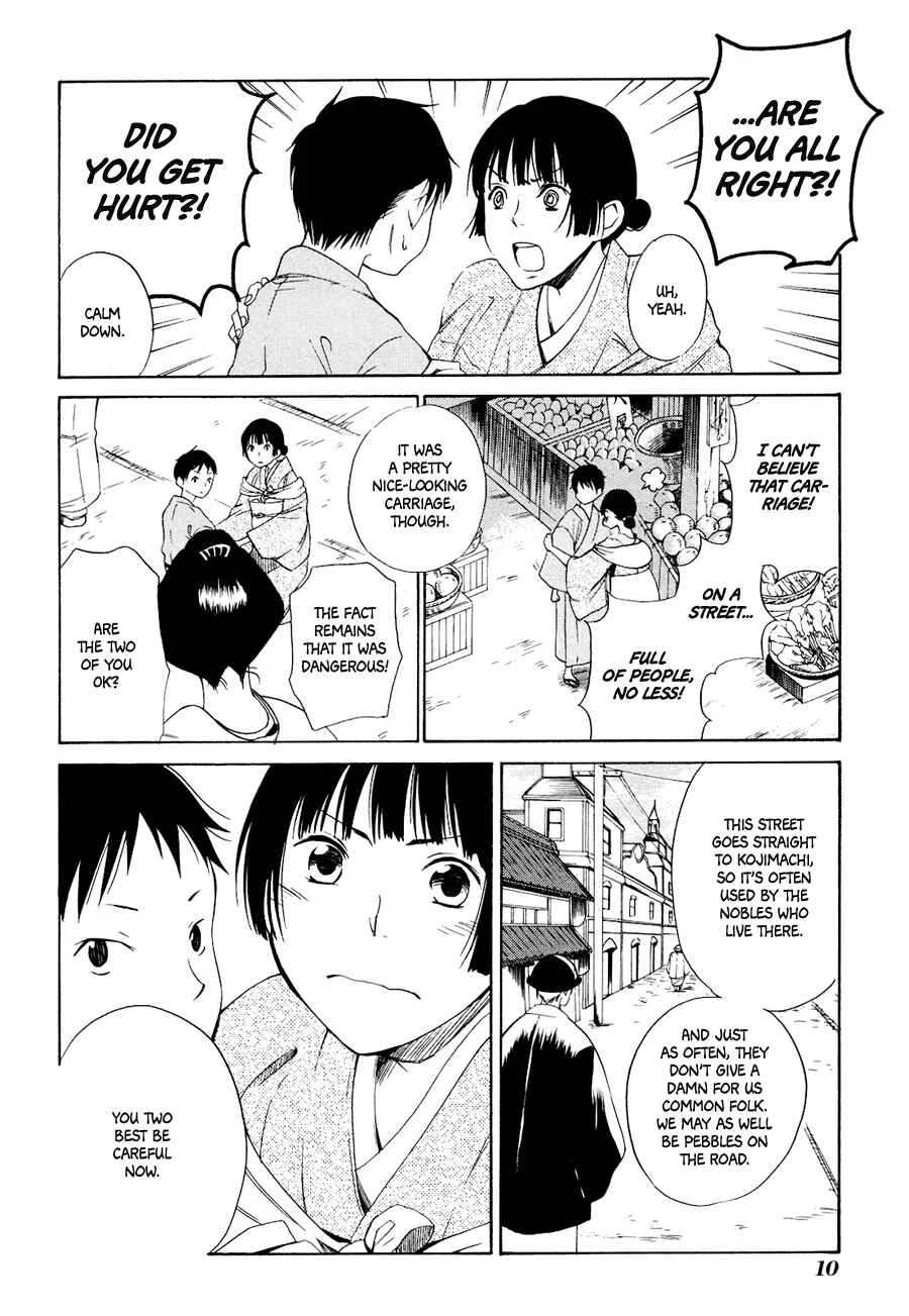 Tokyo Lastochika Chapter 1: Spring, Meiji 43 - Page 8