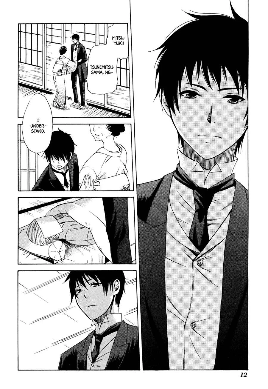 Tokyo Lastochika Chapter 1: Spring, Meiji 43 - Page 10