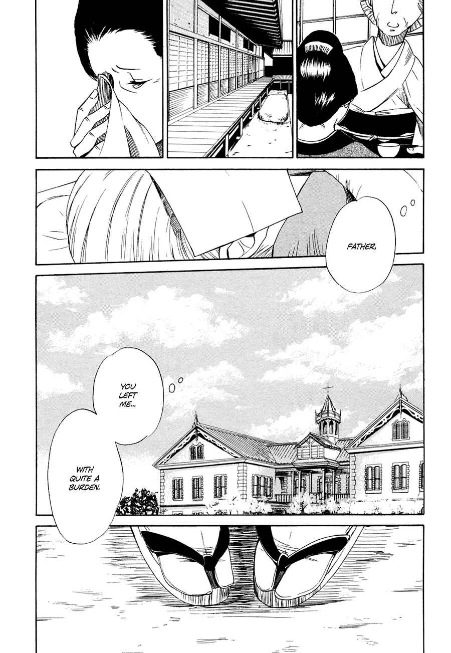 Tokyo Lastochika Chapter 1: Spring, Meiji 43 - Page 11