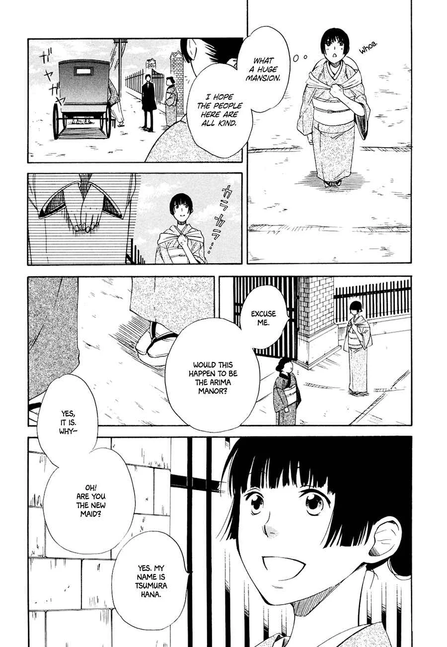 Tokyo Lastochika Chapter 1: Spring, Meiji 43 - Page 12