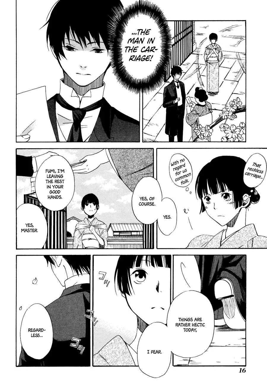Tokyo Lastochika Chapter 1: Spring, Meiji 43 - Page 14