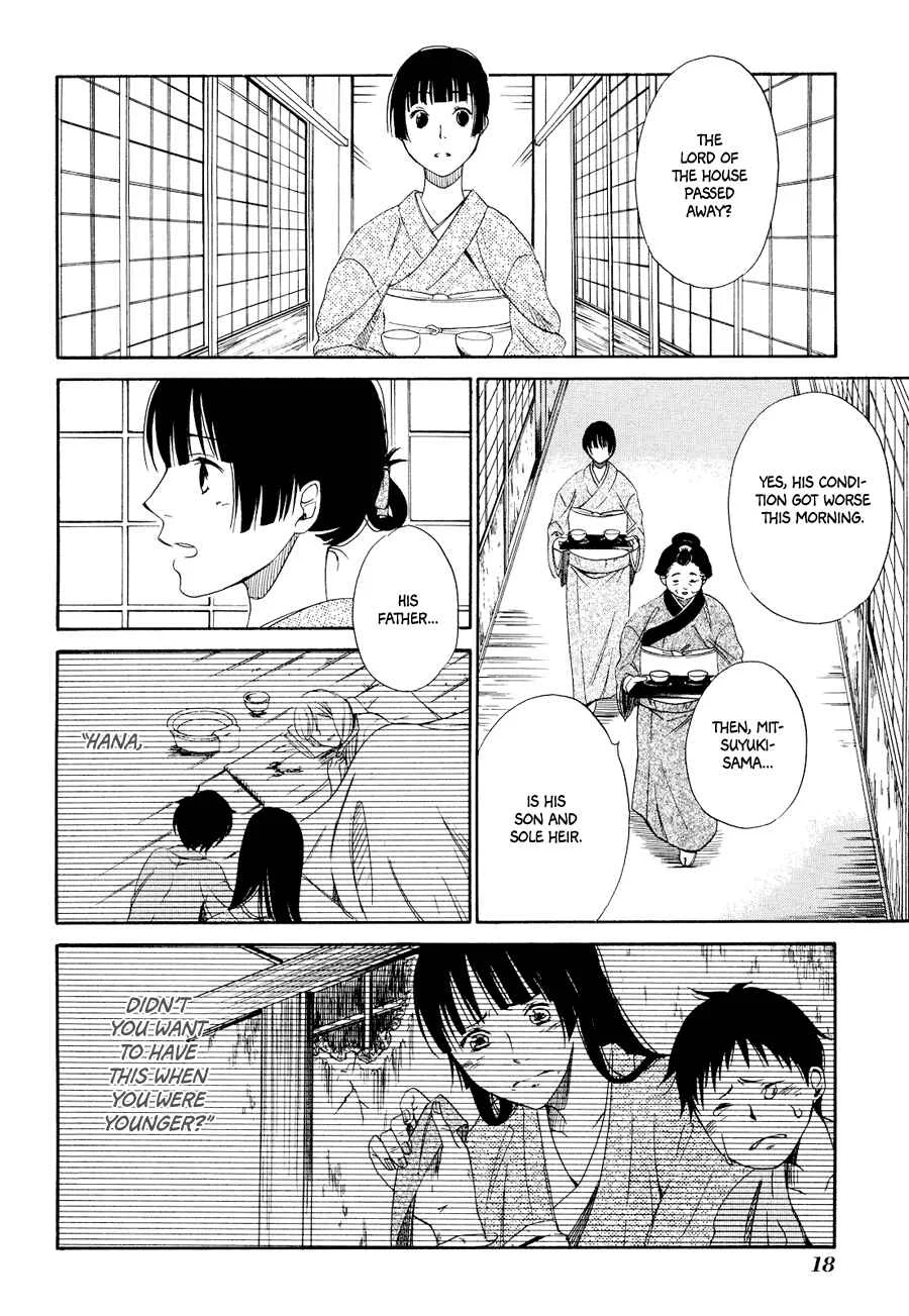 Tokyo Lastochika Chapter 1: Spring, Meiji 43 - Page 16