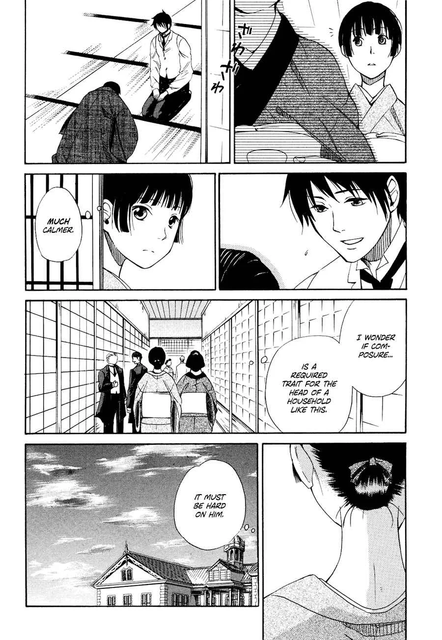 Tokyo Lastochika Chapter 1: Spring, Meiji 43 - Page 18
