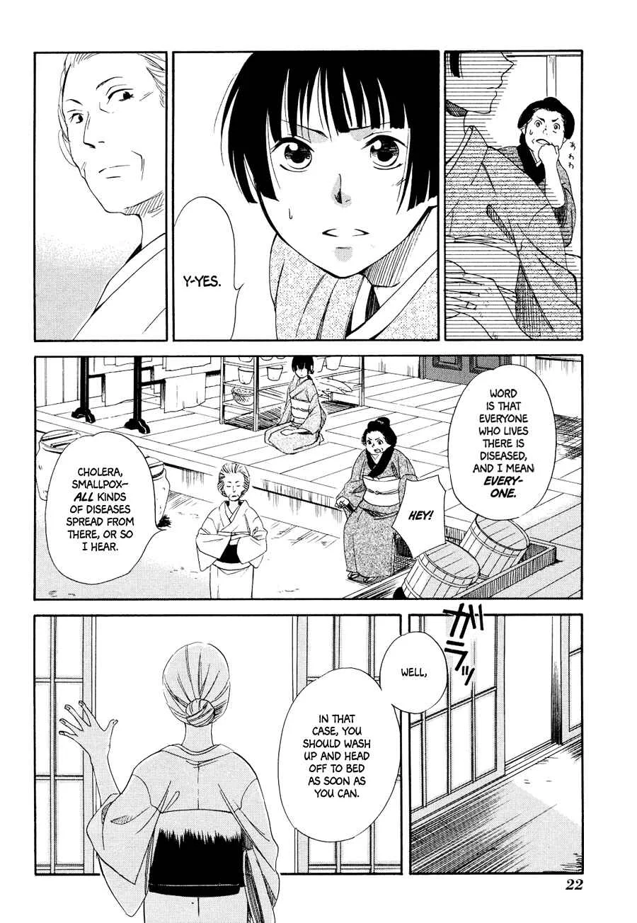 Tokyo Lastochika Chapter 1: Spring, Meiji 43 - Page 20