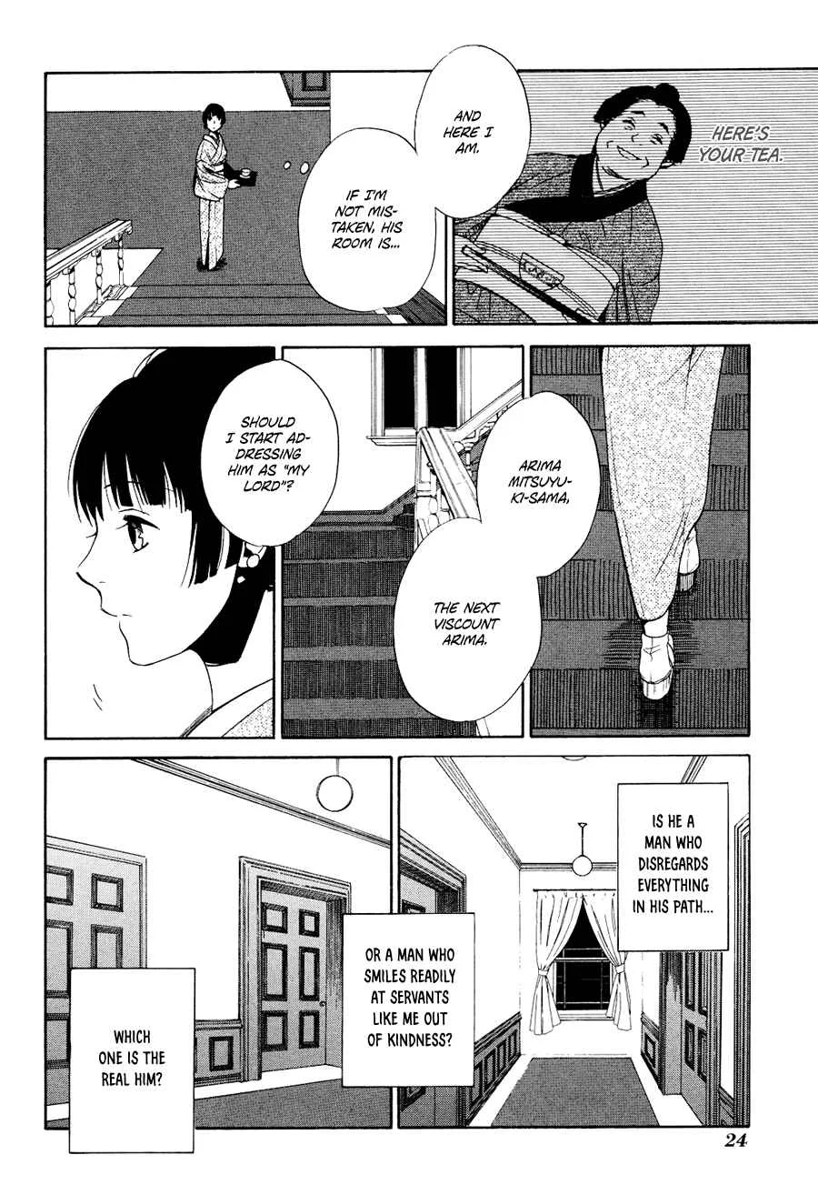 Tokyo Lastochika Chapter 1: Spring, Meiji 43 - Page 22