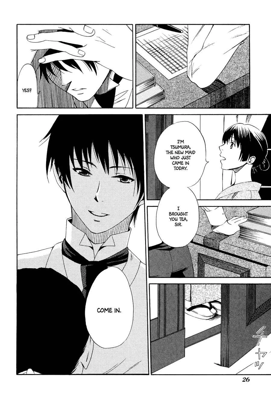 Tokyo Lastochika Chapter 1: Spring, Meiji 43 - Page 24