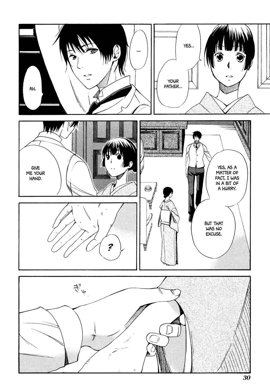 Tokyo Lastochika Chapter 1: Spring, Meiji 43 - Page 28