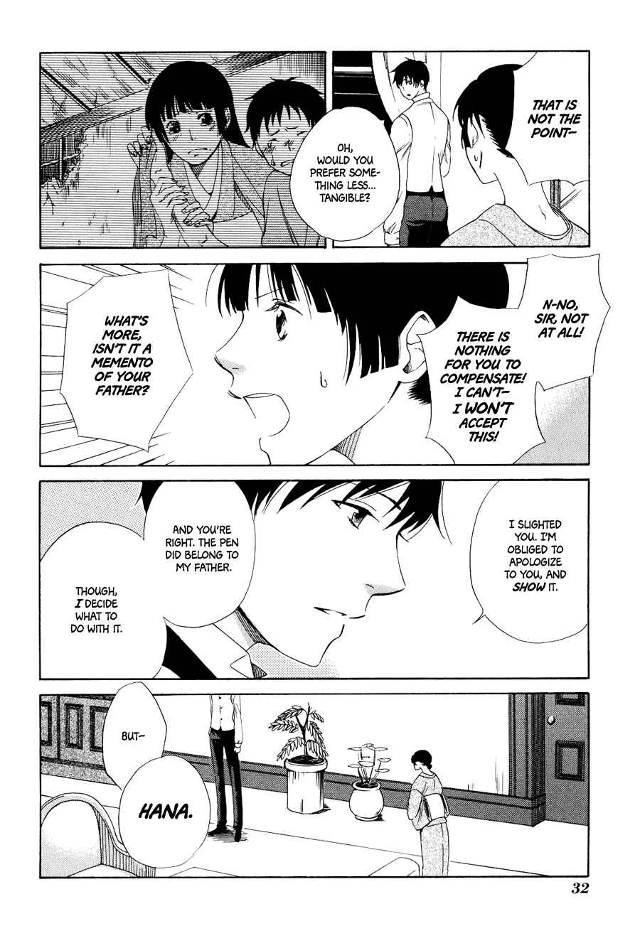 Tokyo Lastochika Chapter 1: Spring, Meiji 43 - Page 30