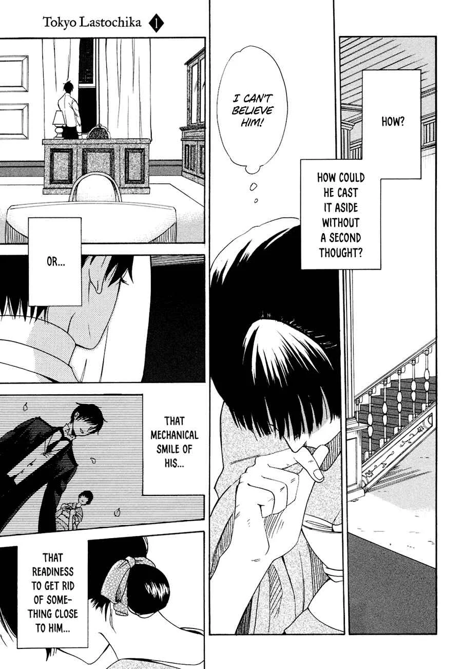 Tokyo Lastochika Chapter 1: Spring, Meiji 43 - Page 35