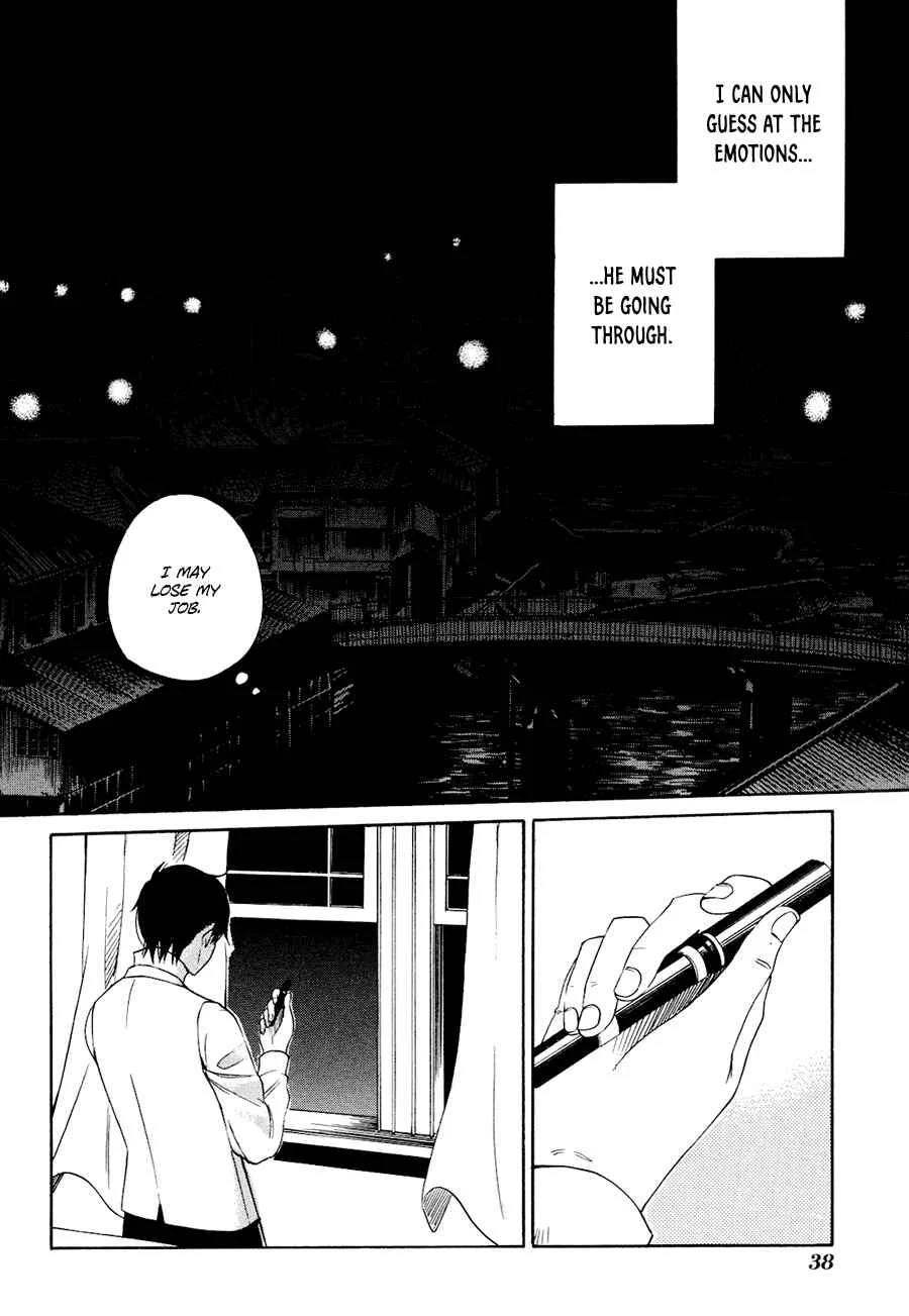 Tokyo Lastochika Chapter 1: Spring, Meiji 43 - Page 36