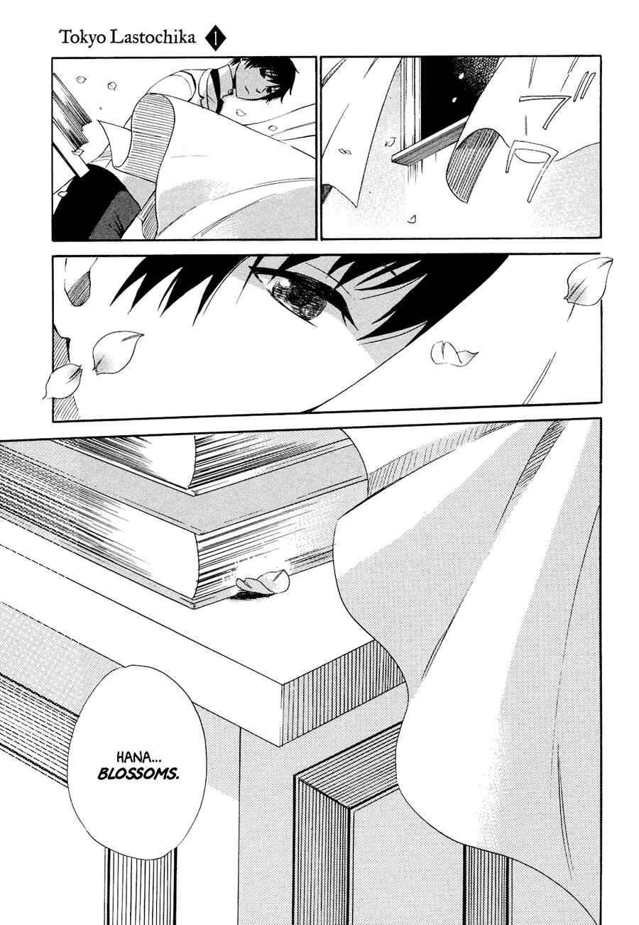 Tokyo Lastochika Chapter 1: Spring, Meiji 43 - Page 37