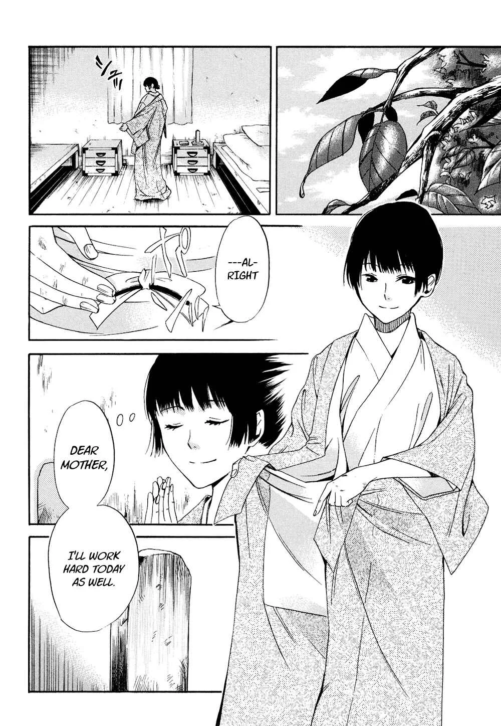 Tokyo Lastochika Chapter 2: Cats and Mice - Page 2