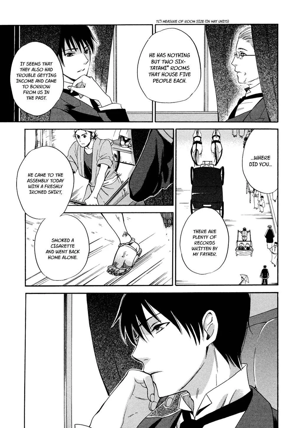 Tokyo Lastochika Chapter 2: Cats and Mice - Page 7