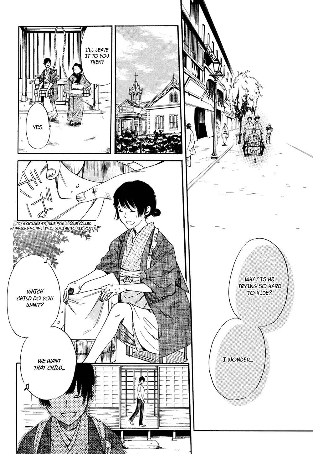 Tokyo Lastochika Chapter 2: Cats and Mice - Page 8