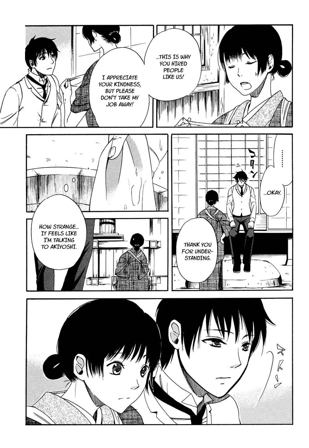 Tokyo Lastochika Chapter 2: Cats and Mice - Page 11
