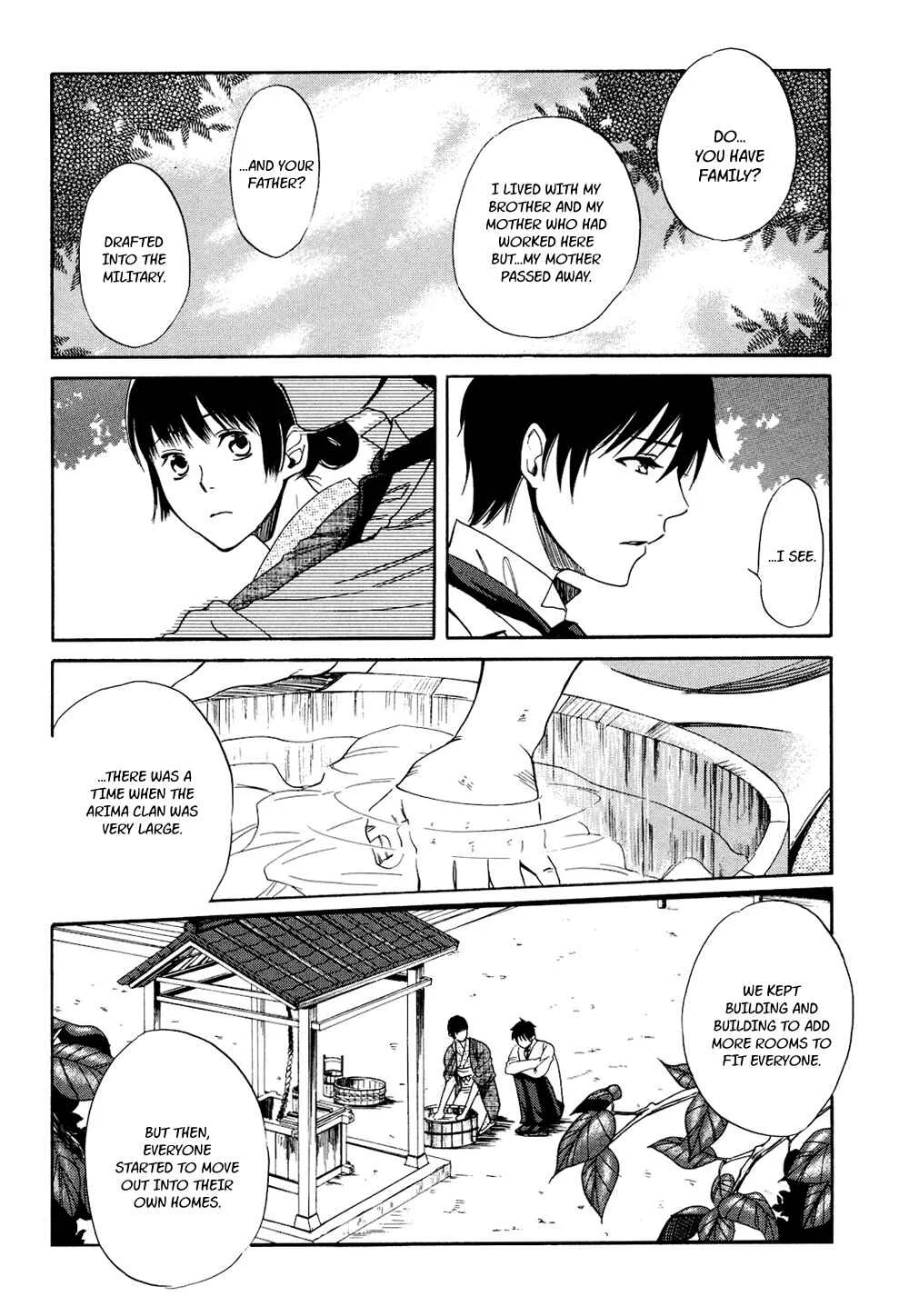 Tokyo Lastochika Chapter 2: Cats and Mice - Page 14